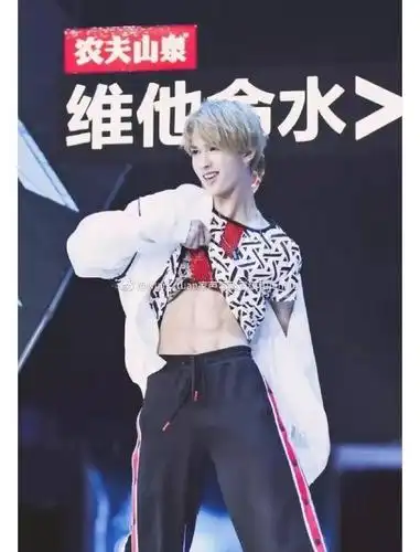 nineprecent腹肌合集朱正廷蔡徐坤男友力爆棚