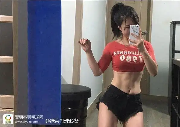 戴资颖和格罗娅的腹肌你喜欢哪个