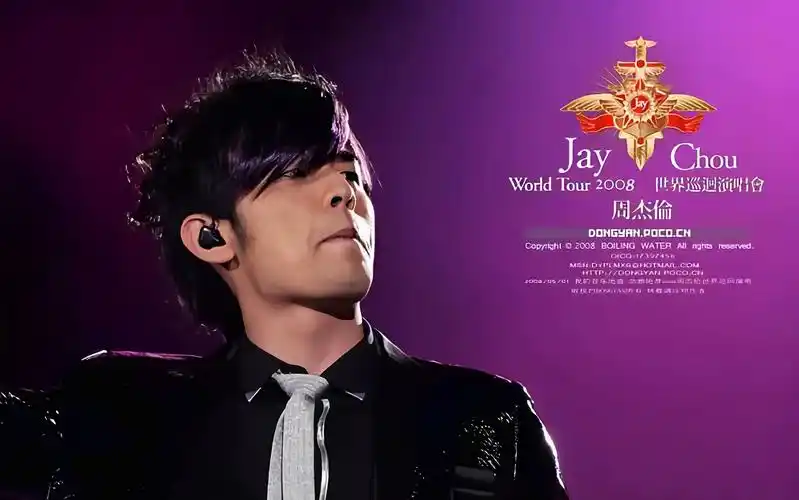 周杰伦 2007世界巡回演唱会live
