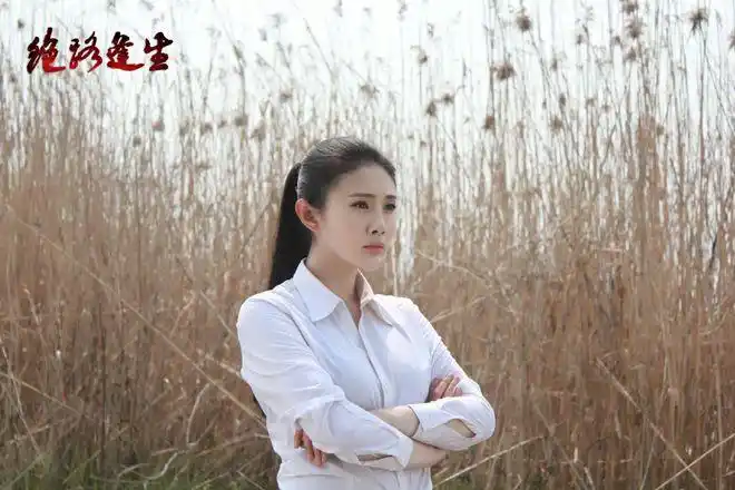 张译木实力演绎绝路逢生可盐可甜掀热议