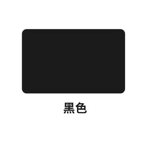 麻将筹码卡片超薄纯色卡无面值棋牌室社麻将馆筹码卡扑克娱乐代币光面