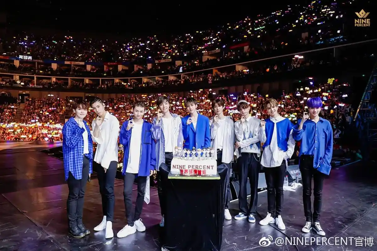 nine percent林彦俊 - 堆糖,美图壁纸兴趣社区