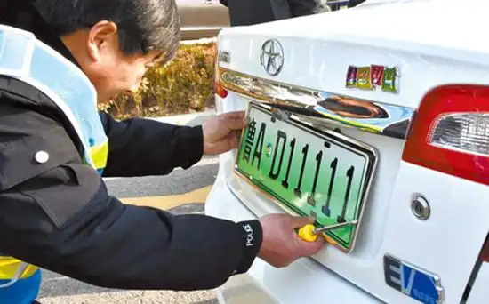 汽车电商日报:丰田造电动车 滴滴支持双创