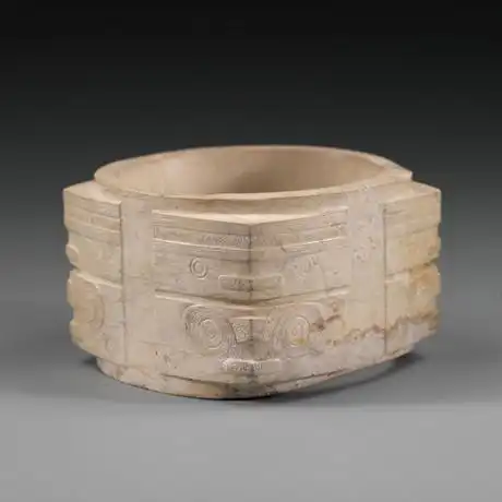 神人兽面纹玉琮