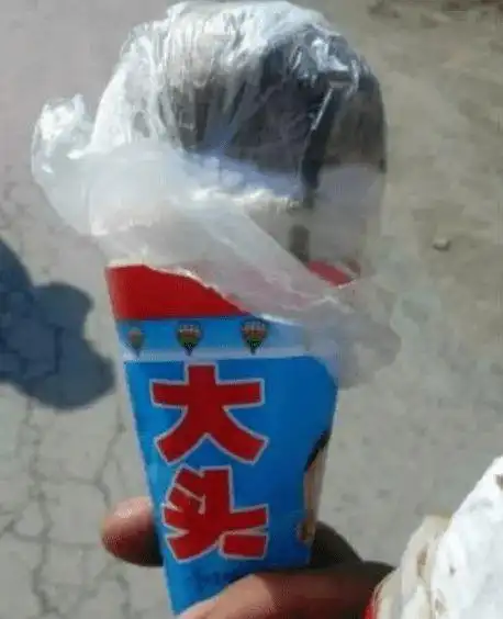6种已经停产的雪糕吃过手包红豆的孩子都要高考了吧