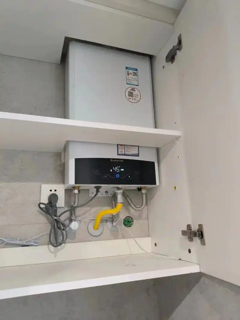 阿里斯顿热水器