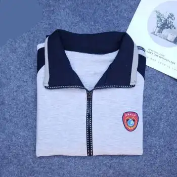 石家庄二中校服秋套装河北实验中学生初中高中南北西润德校区 上衣