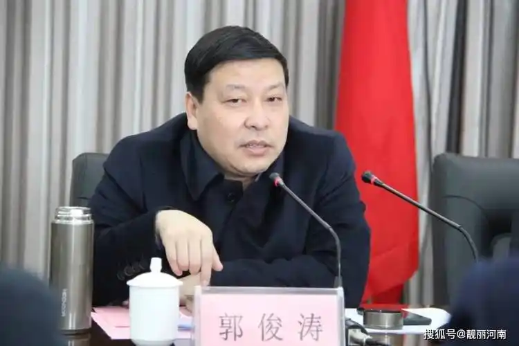 2月9日上午,鹿邑县委副书记,县长郭俊涛带领县政府办,财政局,税务局