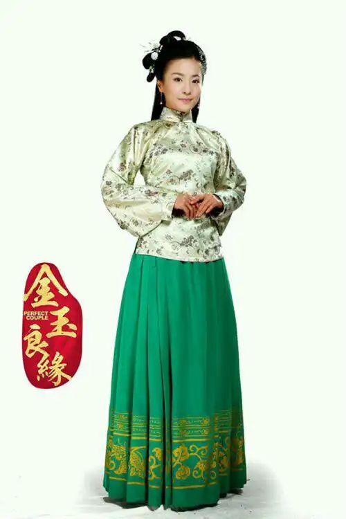 《金玉良缘》江晓萱(贡米)