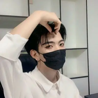 气质带口罩男头/鹿见人而惊.送给零零后的你们吧.