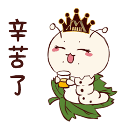 设计理念:重走五千年丝绸之路,续写生生不息的家纺文化,大家好,我是