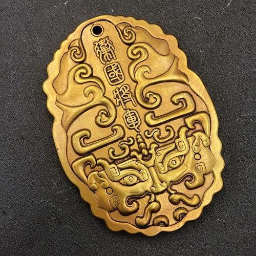 古玩杂项大清令牌 手牌 将军牌子家居工艺摆件 复古铜器