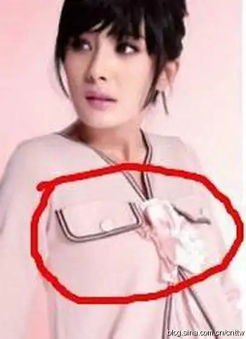 女星杨幂神奇胸部"变形记"(图)