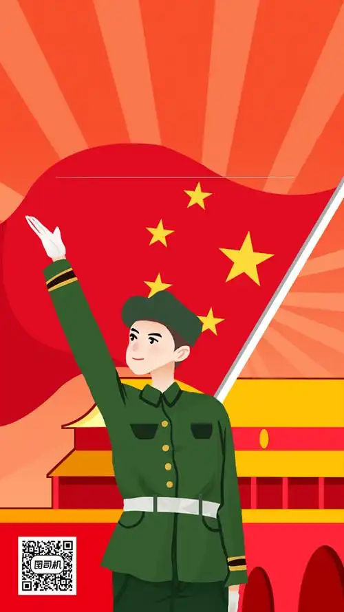 八一建军节卡通背景图片