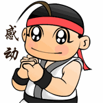 我好感动 - 感动表情qq表情图片大全