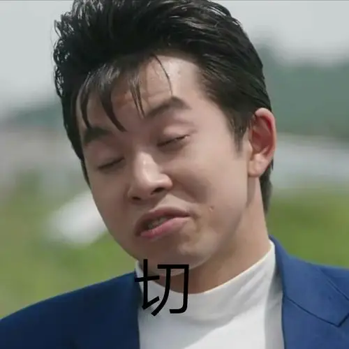 为了省钱你做过哪些奇葩事#说起省钱,拼多多很多人