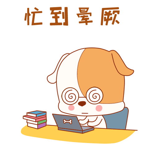 活人能被尿憋死?武汉一男子憋尿一天,结果被送进了急诊室