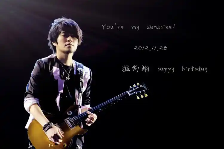 2013年7月24日 1:26   关注  怪兽 五月天 评论 收藏