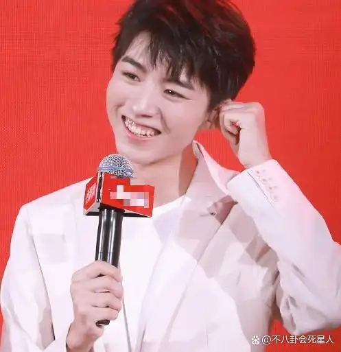 7位笑起来颜值反差大的明星:张凌赫褶子多,王俊凯露牙龈