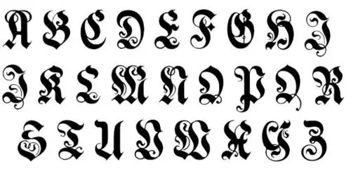 哥特式字体感兴趣的请进～～〔就是黑执事,****里的〕 - 日志 - 淡薇