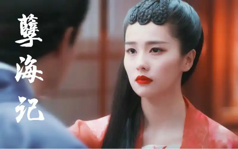 白鹿|乐蕴个人向|她是个偷心盗_哔哩哔哩 (゜-゜)つロ 干杯~-bilibili