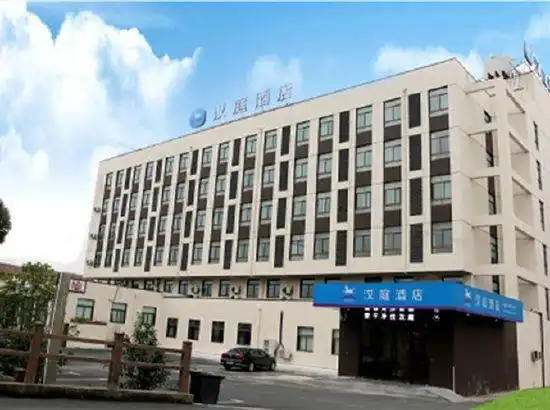 汉庭酒店(上海宝安公路店)