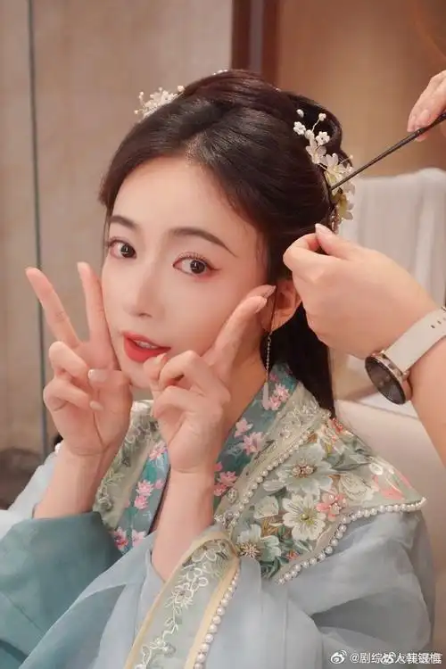 吴谨言超长眼线##双11惊喜夜