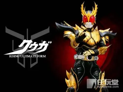 早在昭和,赛文奥特曼就是一个受到各个家庭喜爱的角色.