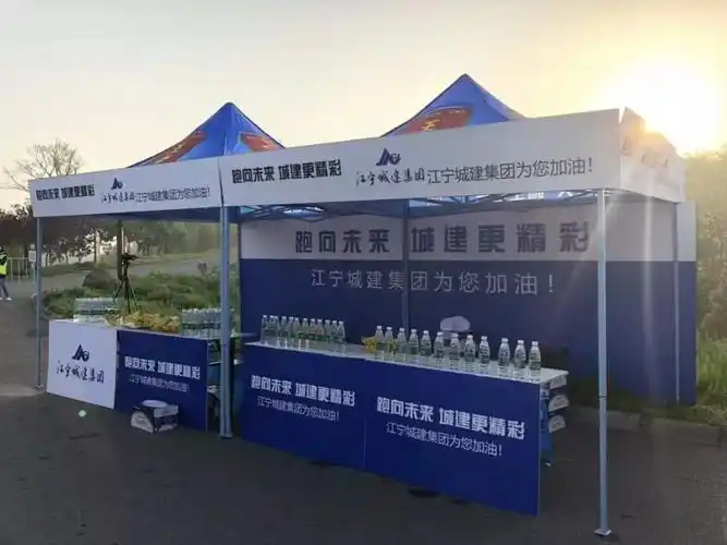 2018南京江宁春牛首国际马拉松圆满举办!