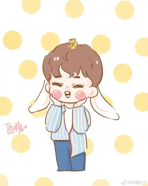 ninepercent尤长靖图源微博525628看水印去关注by优可