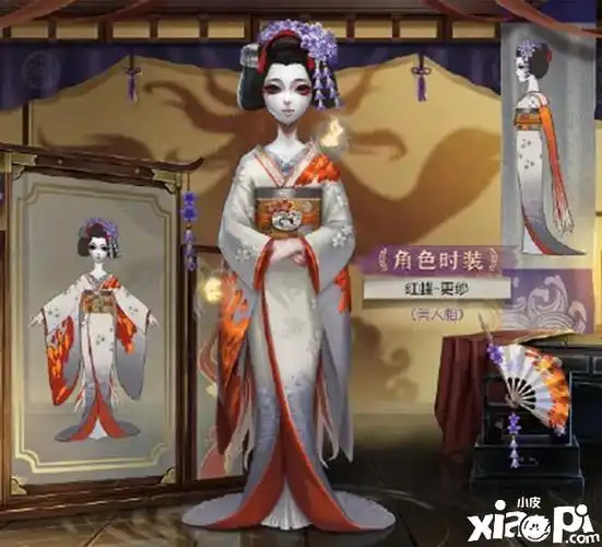 《第五人格》红蝶新皮肤似罗生门,玩家直呼吓尿了!