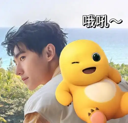 240201 杨洋打游戏萌态百出,梦幻西游新春联动赚足粉丝尖叫|军训|多人