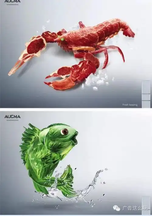 【超级干货】广告创意构思独孤九剑 -百家号