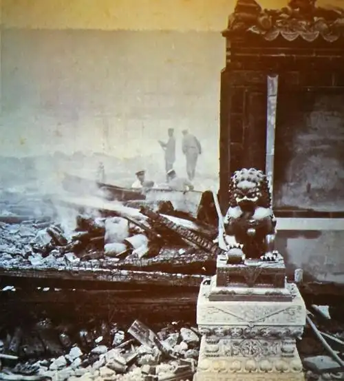 秋观紫禁城 故宫建成600年