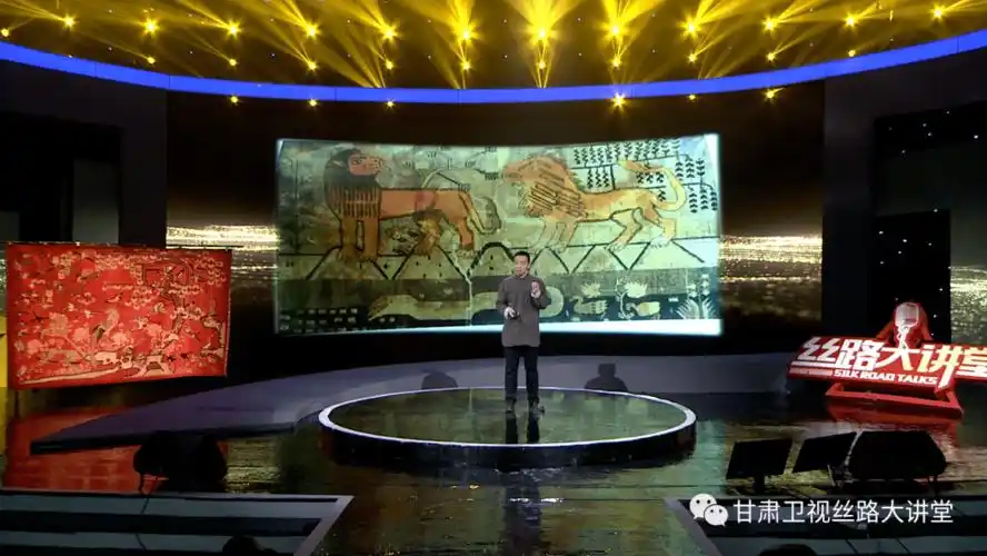 更多精彩关注甘肃卫视1月22日 21:47《丝路大讲堂》编辑:张书易69