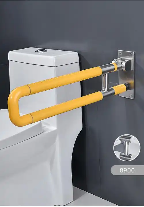 皇耐马桶坐便器防抖折叠扶手浴室卫生间老年人安全扶手残疾无障碍坐便