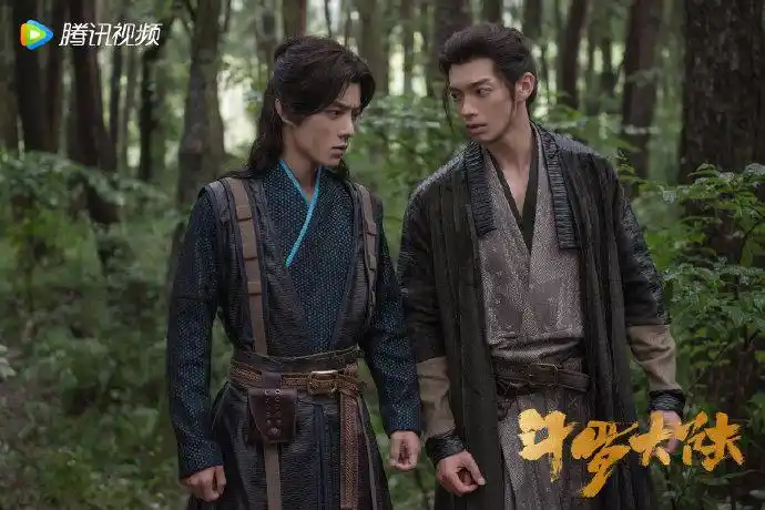 电视剧斗罗大陆