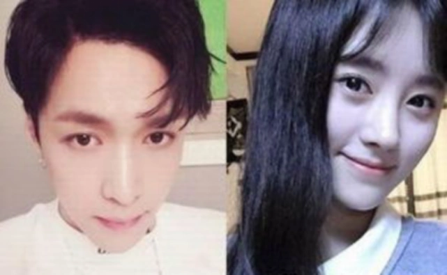 张艺兴在快本承认恋爱