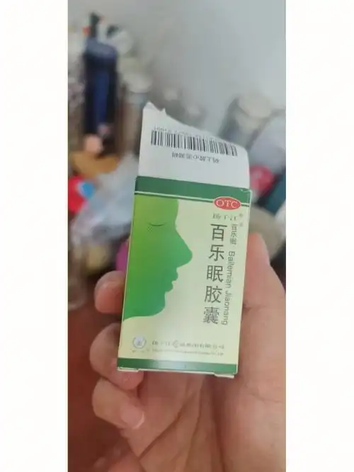 有没有好的医生推荐阿严重失眠