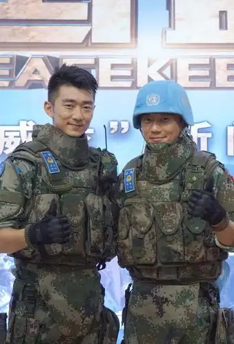 《中国蓝盔》徐洪浩王韬为和平而战