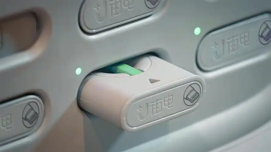 街电共享充电宝品牌升级设计