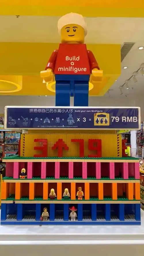 乐高(长白万象汇店)-"520老婆送了我lego的法拉利488g.