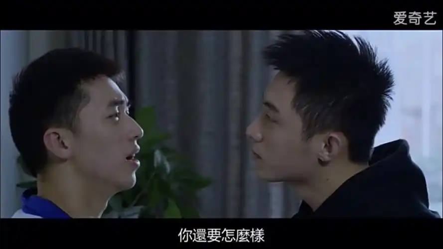 11月4日 12:59   关注  bl电视剧 上瘾 自截 评论 收藏