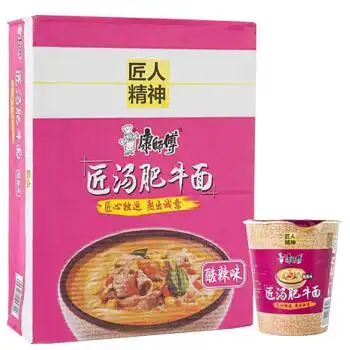 限上海,安徽,福建:康师傅 方便面(ksf)酸辣味 匠汤肥牛杯面 12杯