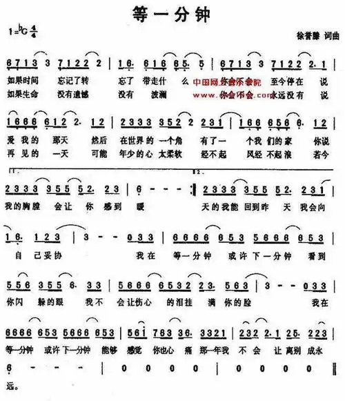 人生总是有聚有散,生活总是有苦有甜,有谁的青春没有遗憾,有谁的恋情