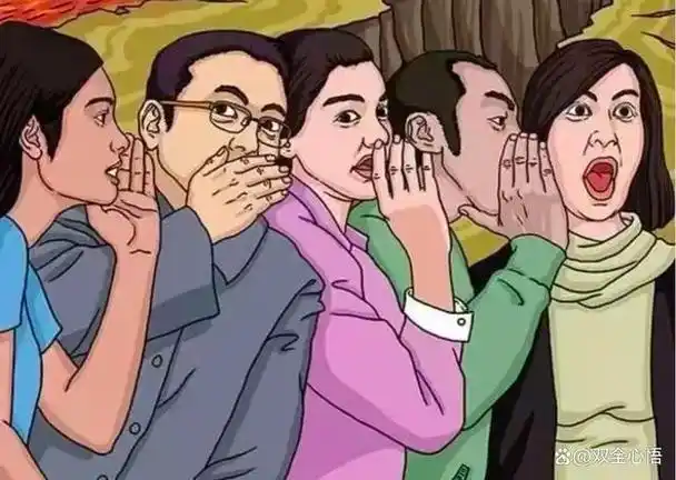 发现亲戚总在背后说自己闲话,我们该如何处理?