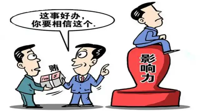 >> 文章内容 >> 催领导办事怎么说 催领导好不好?答:当然不好啦.