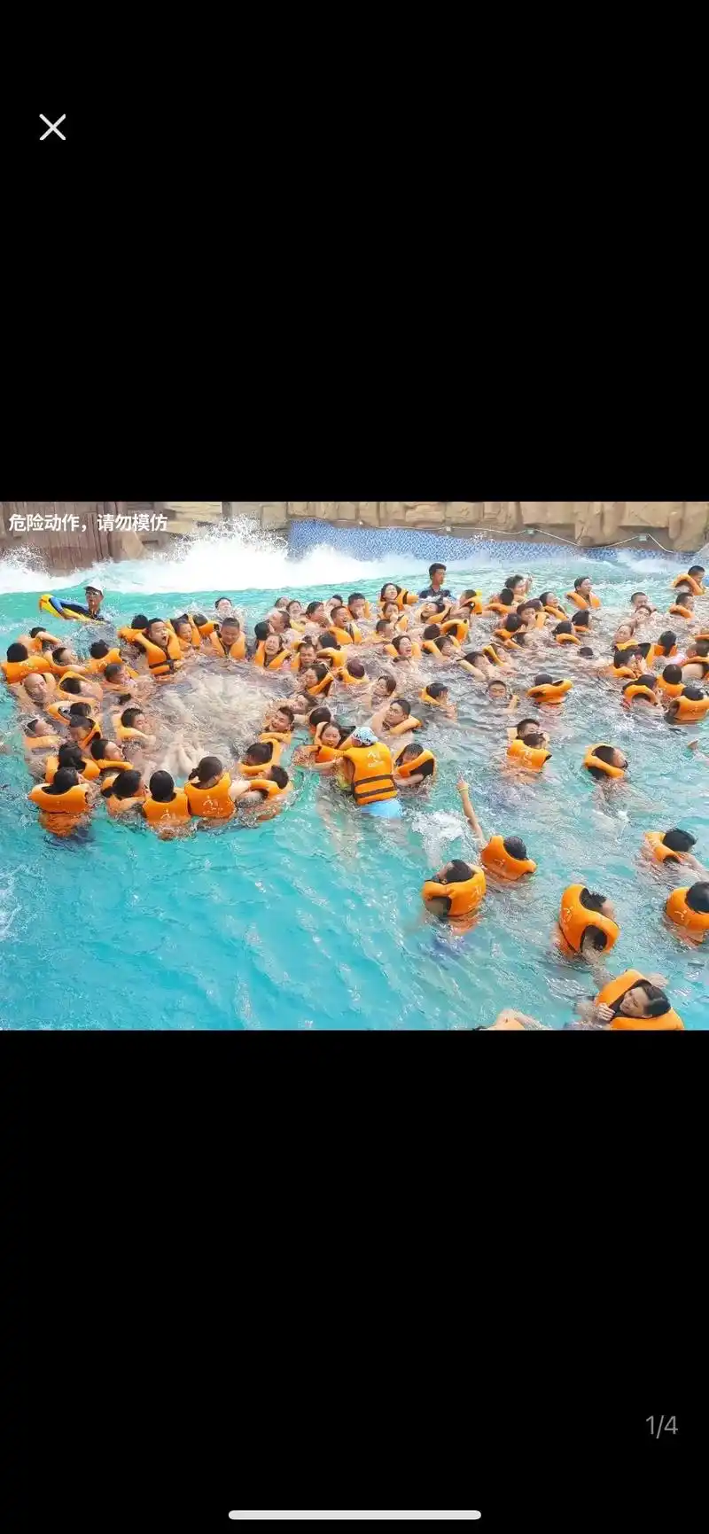 夏天当然是去玩水啦.第一次去宜春天沐水上乐园还是2015年, - 抖音