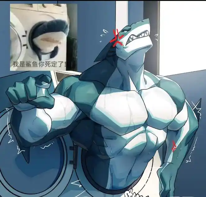 furry兽人 #兽图 #图片来自网络  - 抖音