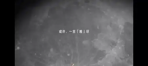 2019所有一言难尽终将过去